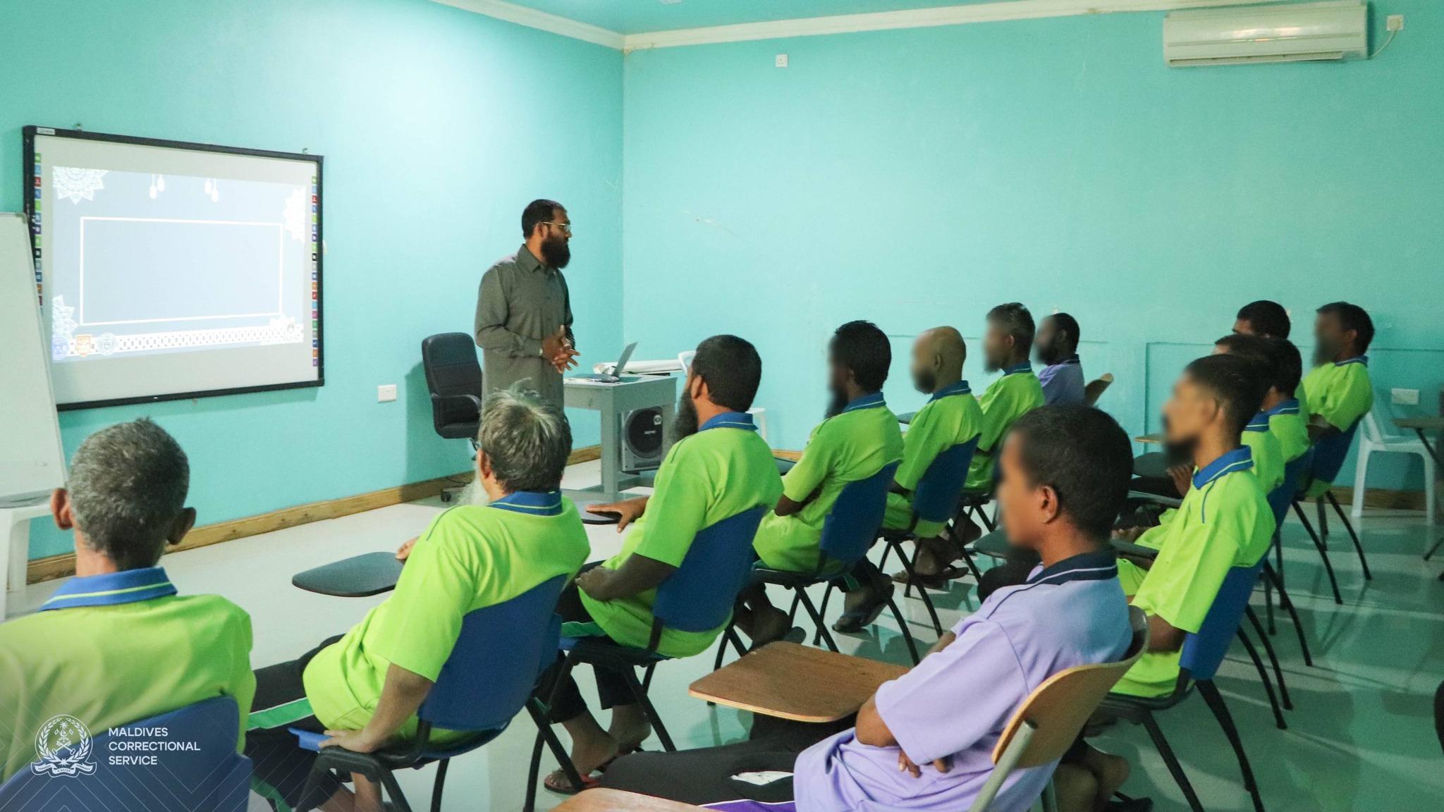 އަވަސްވެގަންނާށެވެ! ޕްރޮގްރާމް މާފުށީ ޖަލާއި ހުޅުމާލެ ޖަލުގެ ޤައިދީންނަށްވެސް ފަށައިފި