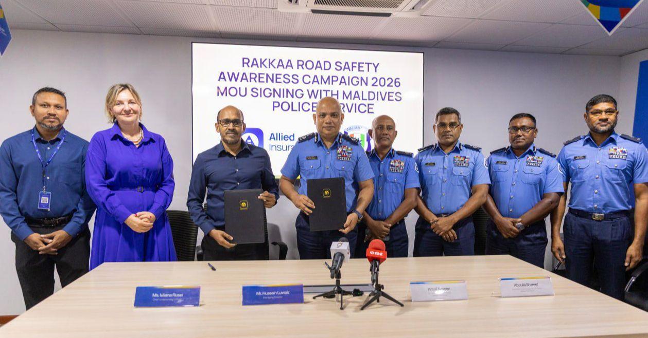 މި އަހަރުގެ ރައްކާ ރޯޑް ސޭފްޓީ އެވެއާނެސް ކެމްޕެއިން ކުރިއަށް ގެންދިއުމަށް އެލައިޑާއިއެކު ސޮއިކޮށްފި