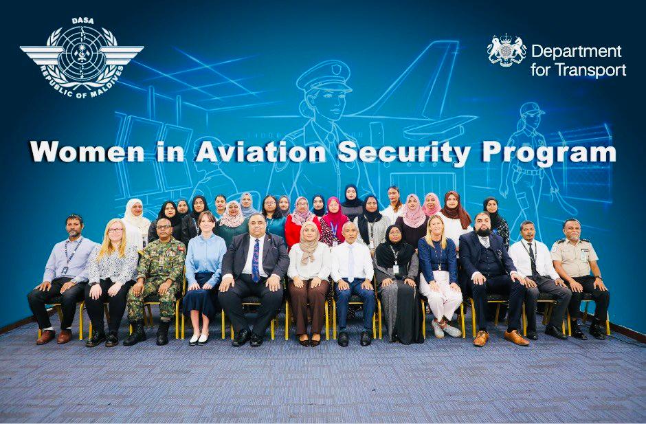 "ވިމެން އިން އޭވިއޭޝަން ސެކިއުރިޓީ ޕްރޮގްރާމް" ފަށައިފި