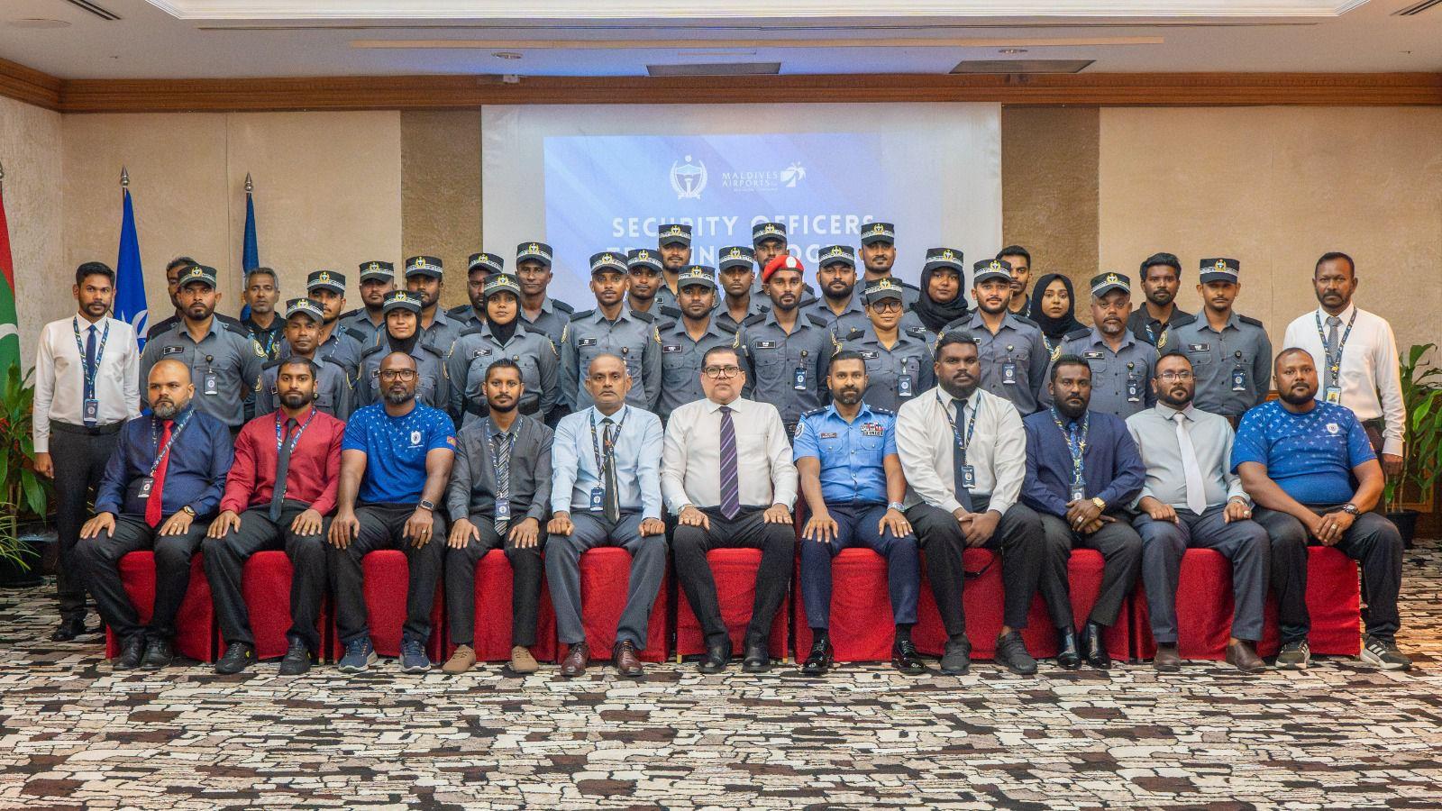 އެމް.އޭ.ސީ.އެލް އިން ސެކިއުރިޓީ އޮފިސަރުން ތަމްރީނުކުރުމުގެ ޕްރޮގްރާމްގެ ފުރަތަމަ ބެޗް އިފްތިތާހުކޮށްފި