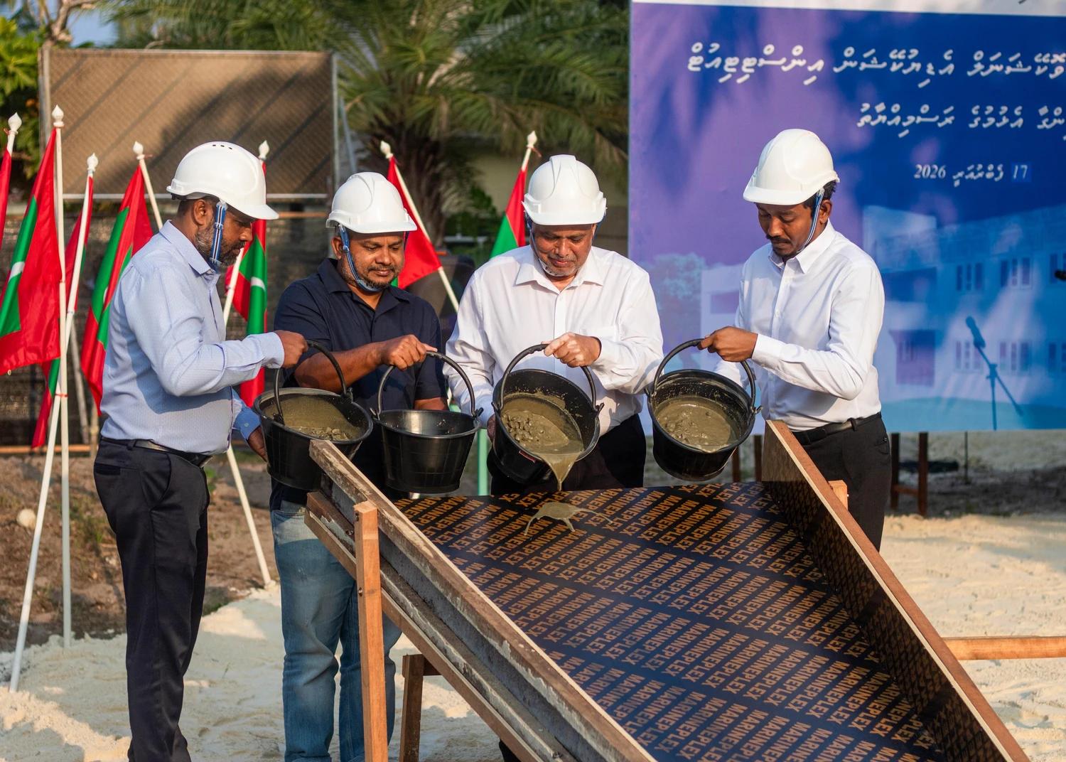 ފުނަދޫގައި ޓިވެޓް ސެންޓަރުގެ ބިންގާ އަޅައި، އަމަލީ މަސައްކަތް ފަށައިފި