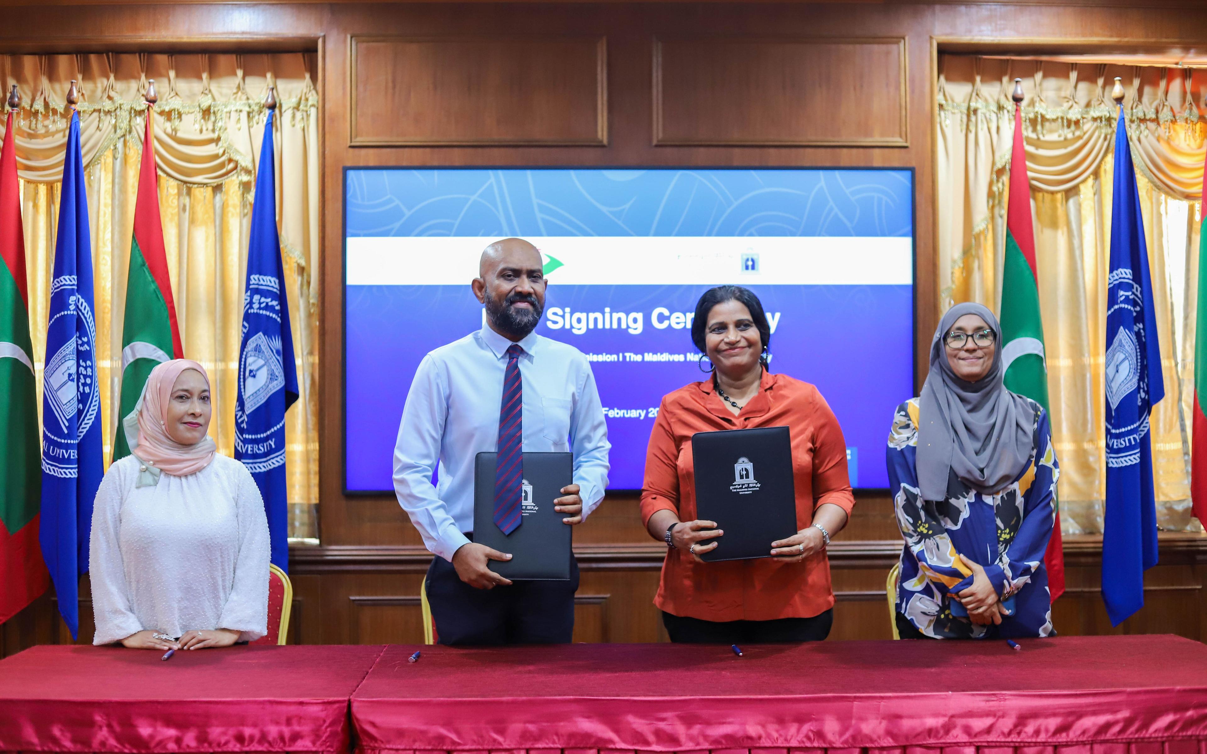 ކޮރަޕްޝަން ހުއްޓުވުމަށާއި ނަޒާހަތްތެރިކަން އިތުރުކުރުމަށް މަސައްކަތްކުރުމަށް އޭސީސީއާއި އެމްއެންޔޫއާއި ދެމެދު ފަހުމުނާމާއެއް!