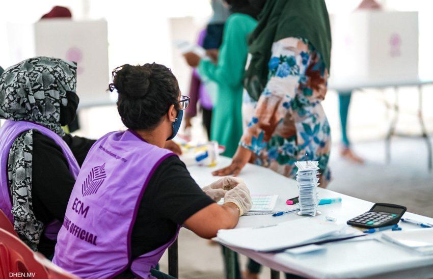 ރީ ރަޖިސްޓްރޭޝަން ކުރުމުގެ މުއްދަތު ހޯމަ ދުވަހަށް ހަމަވަނީ!