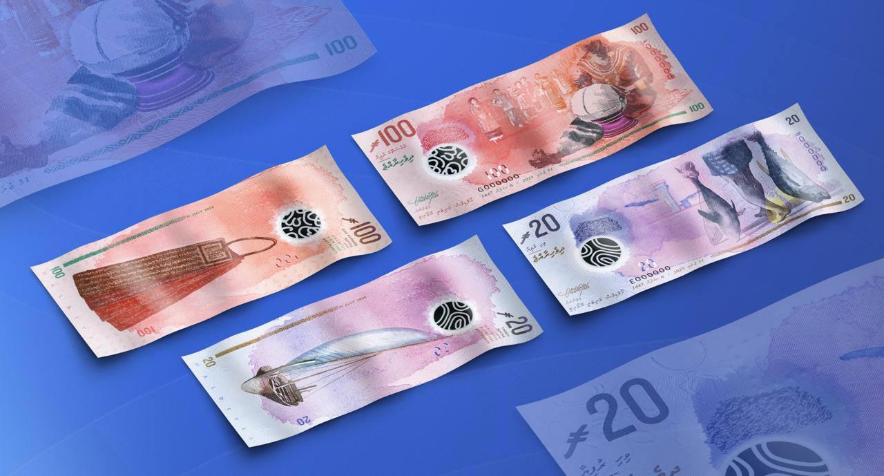 އިޤްތިސާދީ ހަރާކާތް އިތުރުވުމާއެކު 20 ރުފިޔާ އާއި 100 ރުފިޔާގެ އާ ނޫޓުތައް ދައުރުކުރަން ފަށައިފި