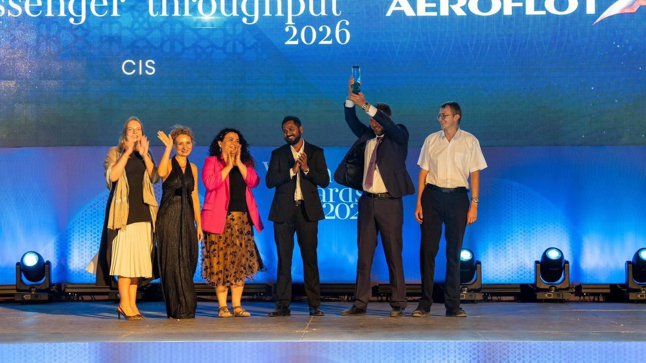 އެމްއޭސީއެލް އިން އޭވިއޭޝަން ދާއިރާއަށް ހާއްސަކޮށްގެން ފުރަތަމަ ފަހަރަށް އެވޯޑެއް ދީފި