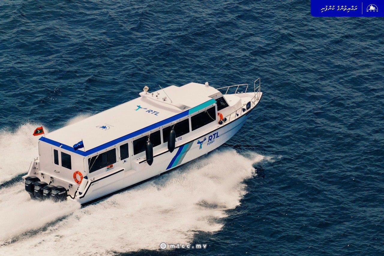 ދ. އަތޮޅުގައި އާރްޓީއެލް ފެރީގެ ހިދުމަތް ފަށައިފި