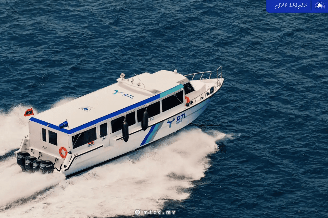 އާރްޓީއެލްގެ ސްޕީޑު ބާރު ފެރީތަކުން މުޅި ލާމު ގުޅުވާލައިފި