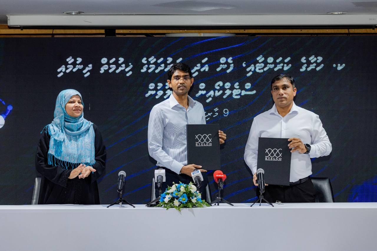 ހުރާގެ ކަރަންޓާއި ފެނާއި ނަރުދަމާގެ ހިދުމަތައް ސްޓެލްކޯއާއި ހަވާލުކޮށްފި