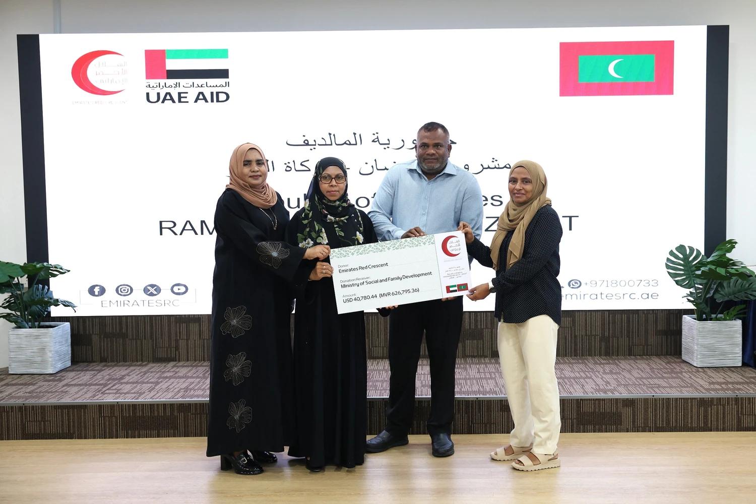 އެމިރޭޓްސް ރެޑް ކްރެސެންޓުން ފިޠުރު ޒަކާތުގެ ގޮތުގައި އިސްލާމީ ކަންތައްތަކާ ބެހޭ ވުޒާރާއަށް ހަދިޔާކުރި ފައިސާ ދައުލަތުގެ ބެލުމުގެ ދަށުގައިވާ ކުދިންނަށް!