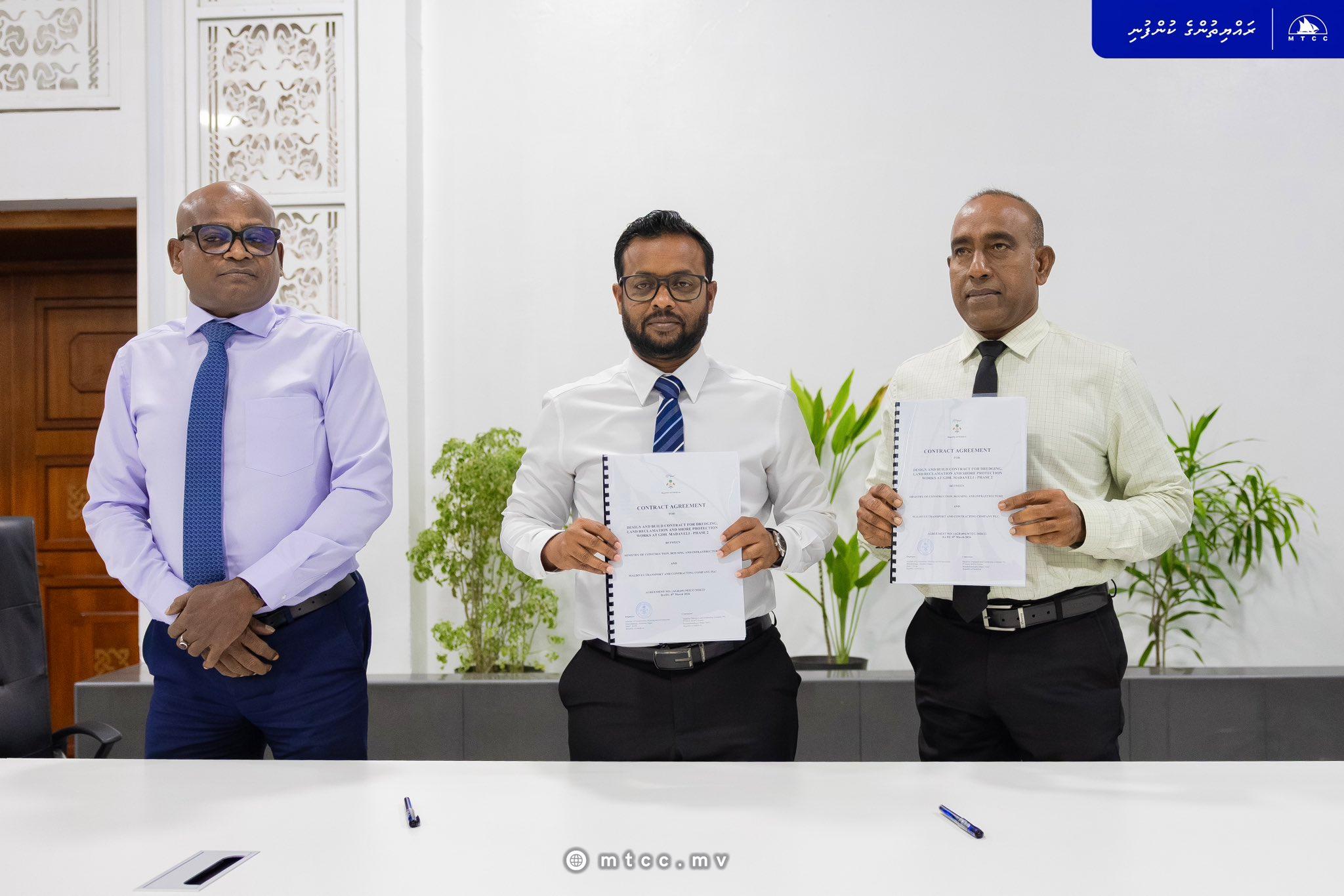 މަޑަވެލި ބިން ހިއްކުމާއި ގޮނޑުދޮށް ހިމާޔަތް ކުރުމުގެ މަޝްރޫޢު ގެ ފޭސް 2ގެ މަސައްކަތް އެމްޓީސީސީއާ ހަވާލުކޮށްފި