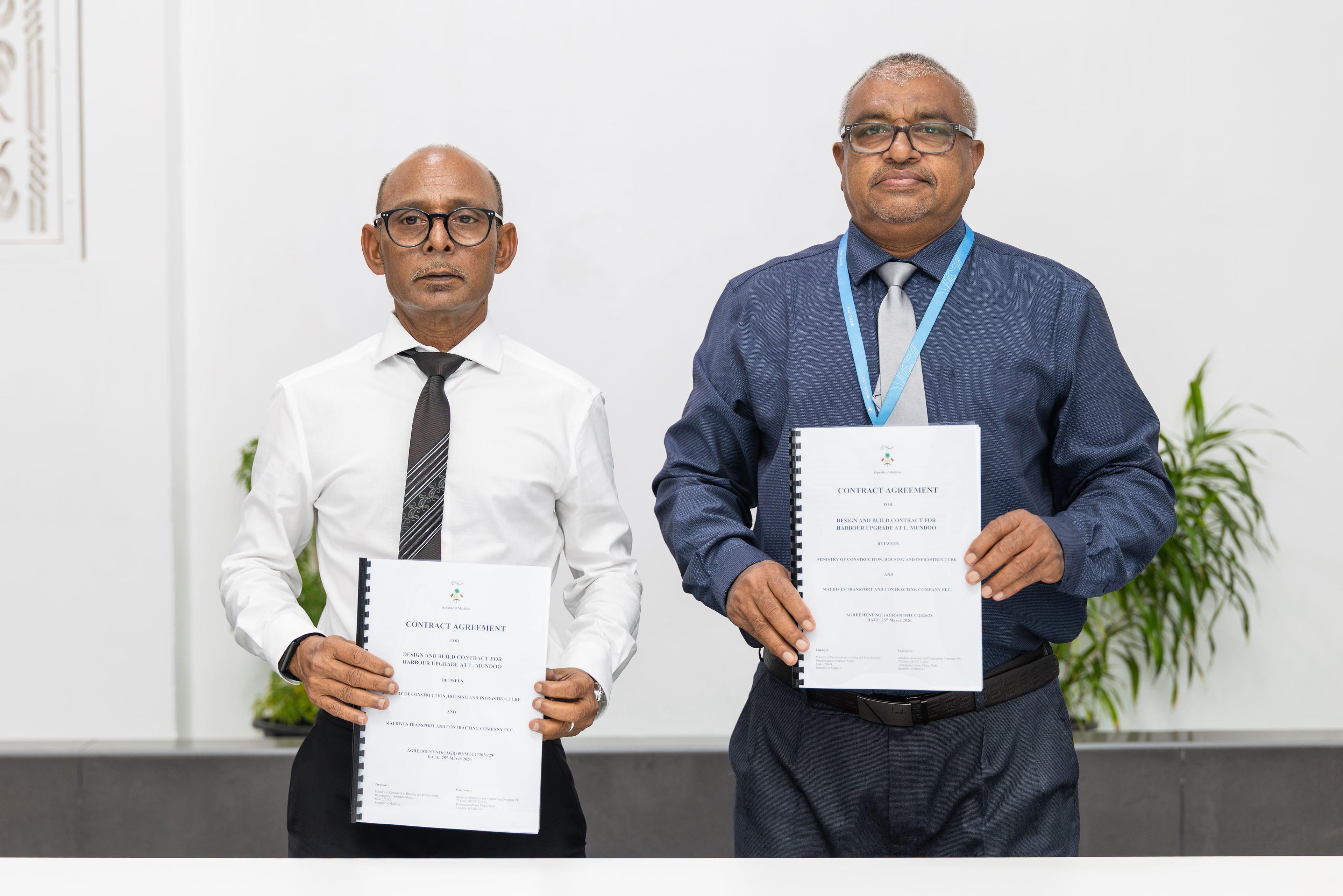 އަނގޮޅިތީމު ބަނދަރުގެ ނެރު ފުންކުރުމާއި ފަތާ ސަރަޙައްދު ފުންކުރުމާއި ޖެޓީ ހެދުމުގެ މަޝްރޫޢު އެމްޓީސީސީއަށް!