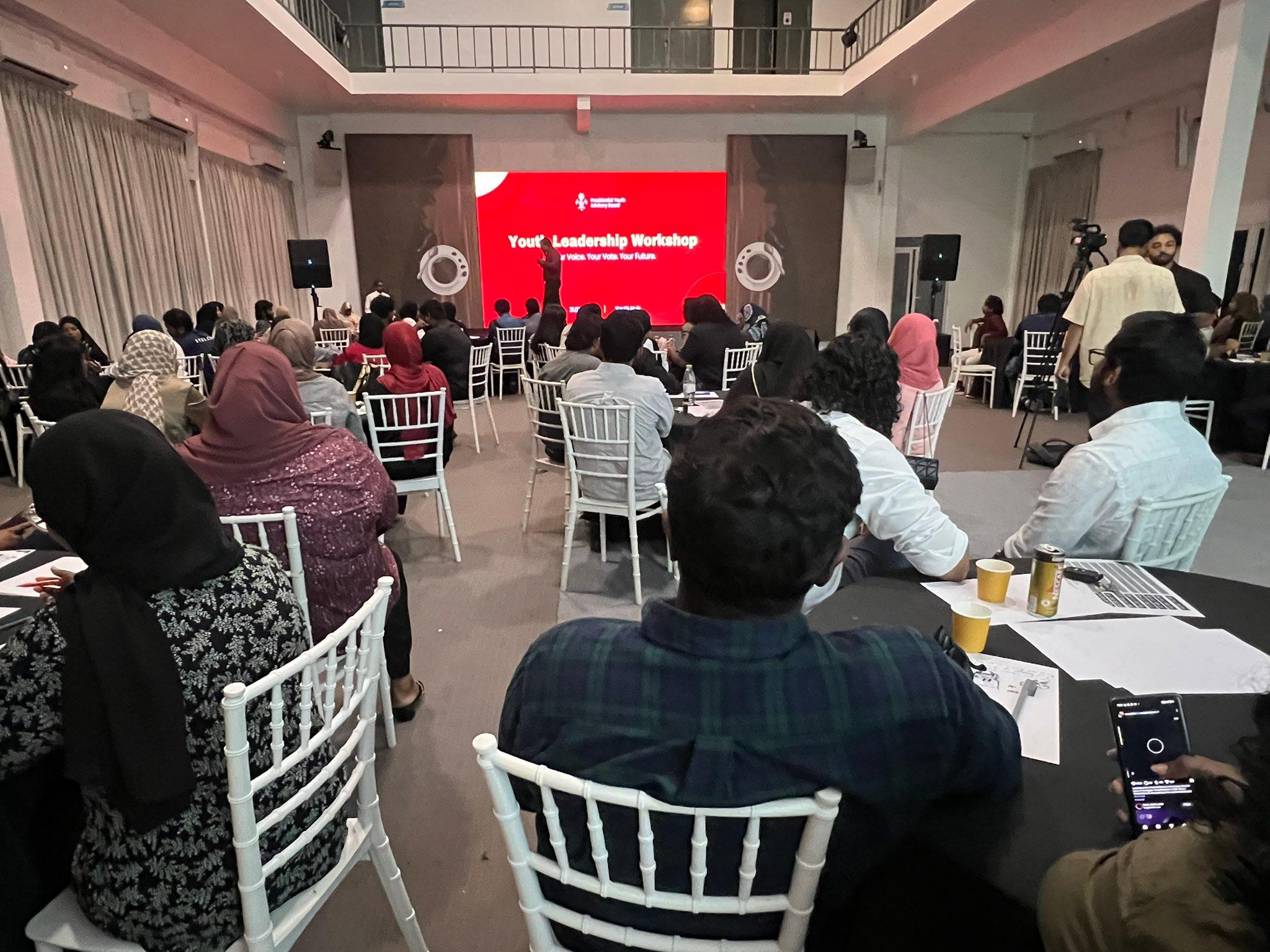 ޒުވާނުންގެ ލީޑަރޝިޕް ވޯކްޝޮޕަށް ބޮޑު ތަރުހީބެއް: 117 ޒުވާނުން ބައިވެރިވި!