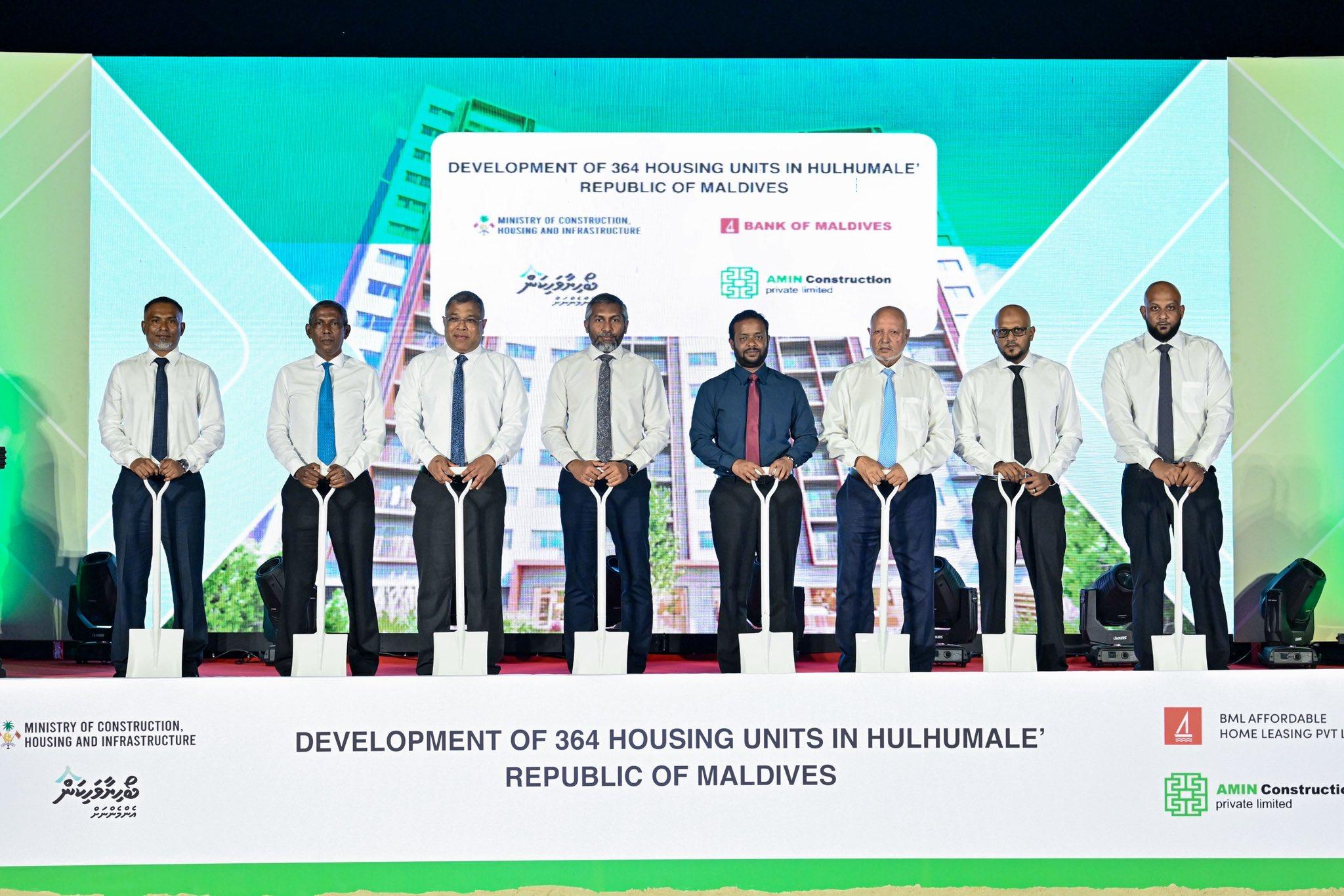 ބީއެމްއެލް އެފޯޑަބަލް ހައުސިންގ މަޝްރޫއުގެ ދަށުން ފޭސް 1 ގައި ތަރައްގީކުރާ 364 ހައުސިން ޔުނިޓުގެ އަމަލީ މަސައްކަތް ފަށައިފި