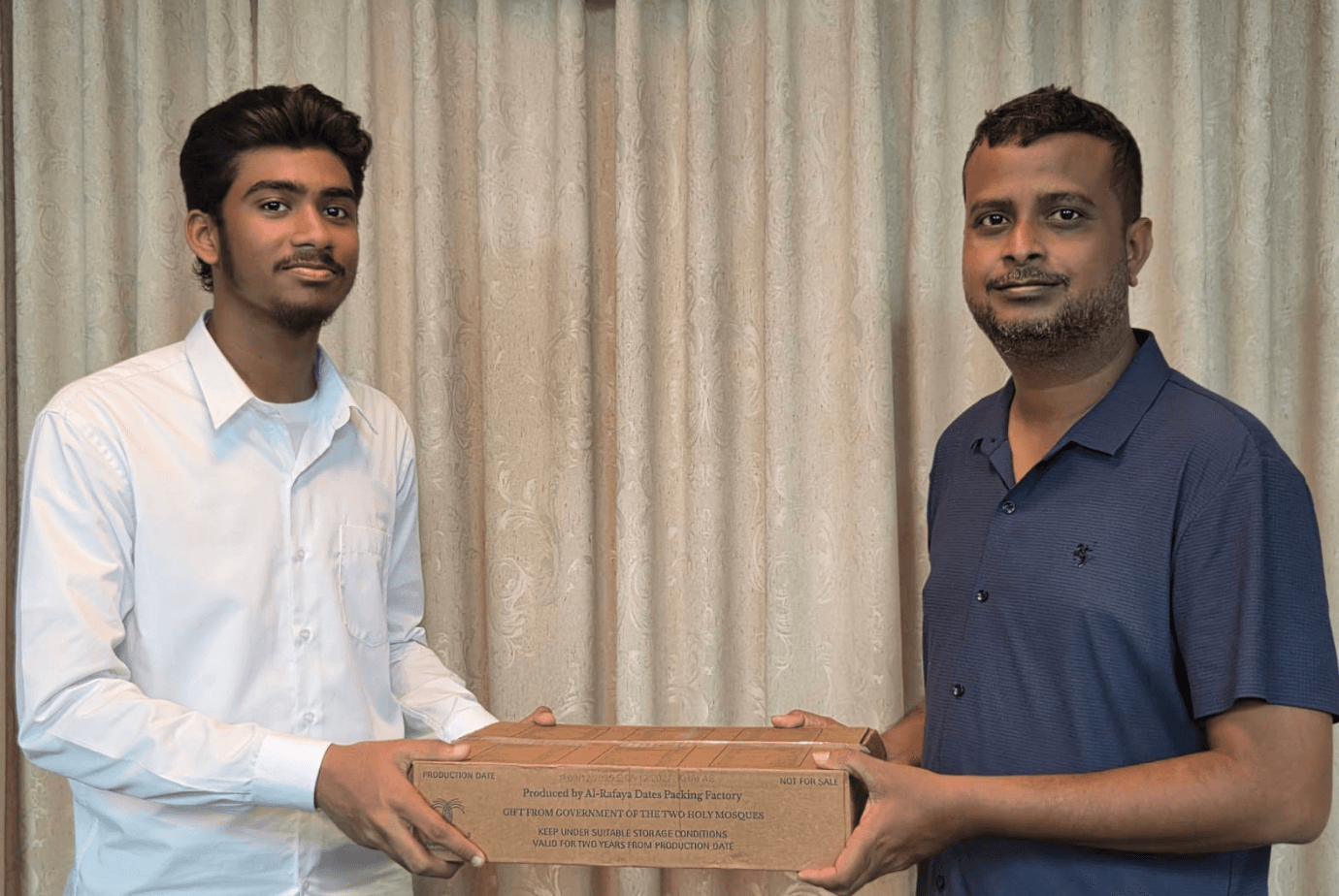 ސަޢުދީ ޢަރަބިއްޔާގެ އިސްލާމިކް މިނިސްޓްރީން، ވުޒާރާއަށް ހަދިޔާކުރި ކަދުރު އެކި މުއައްސަސާތަކަށް ބަހައިފި