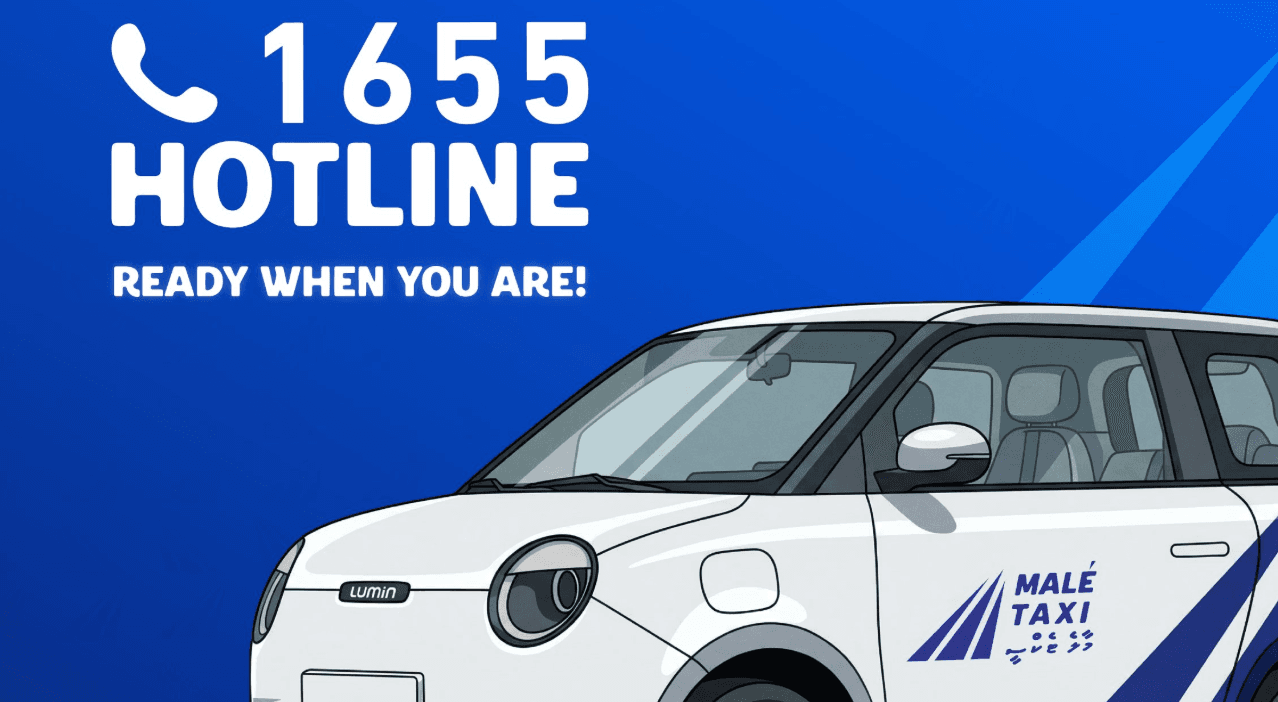 ސަރުކާރުގެ ޓެކްސީ ލައިންގެ ހޮޓްލައިންއަކީ 1655!