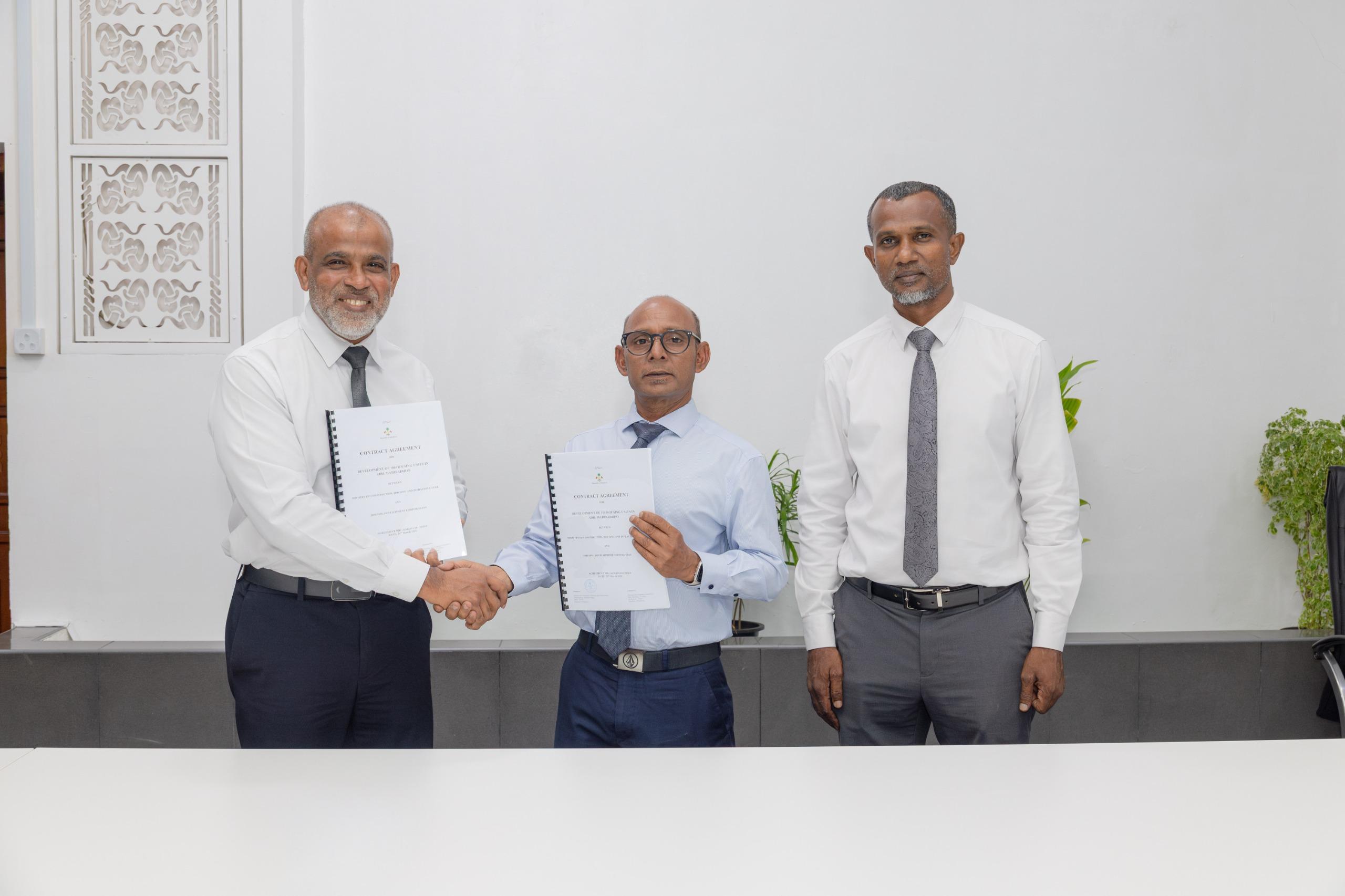 ކުނބުރުދޫއާއި މަހިބަދޫގައި ހައުސިންގ ޔުނިޓު އަޅަން އެޗްޑީސީއަށް!