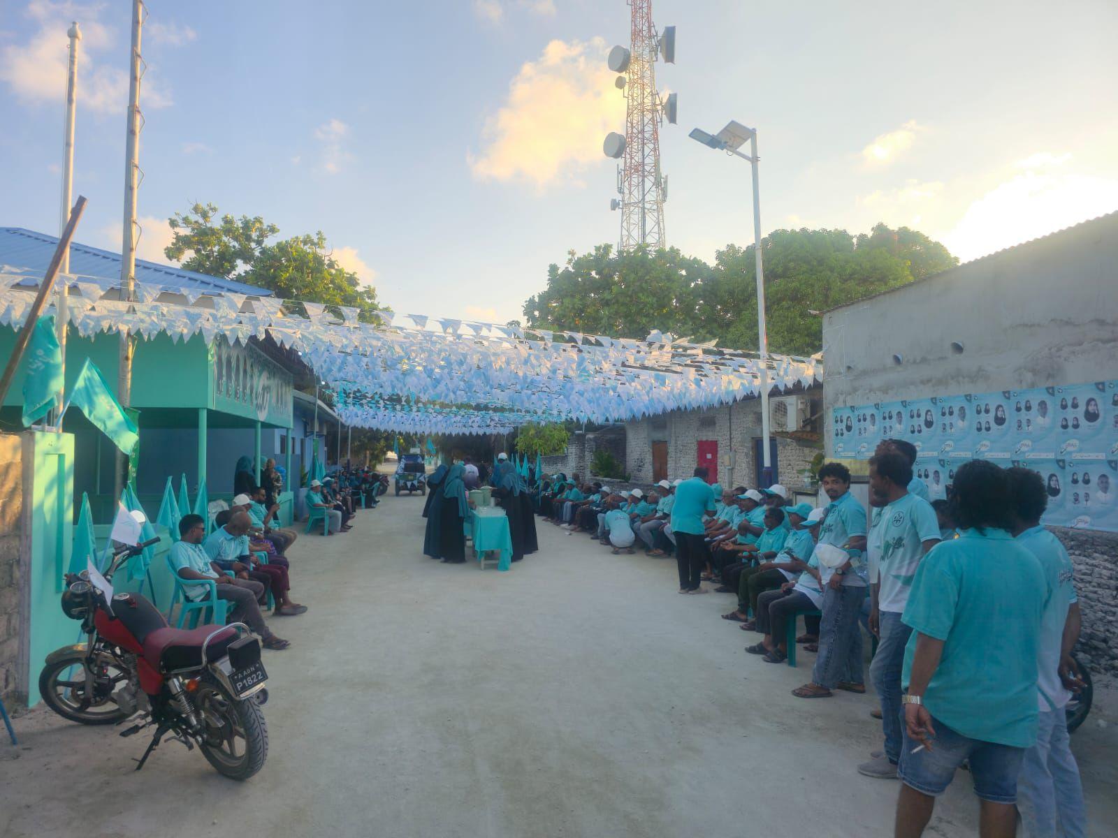 މާވަށު އެމްޑީޕީ ޖަގަހައިގެ ކުލަ ޕީއެންސީ ކުލައަށް ބަދަލުކޮށްފި