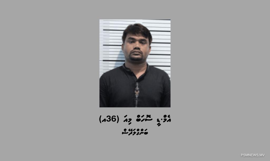 ރާއްޖެއަށް މަސްތުވާތަކެތި އެތެރެކުރި ބިދޭސީއަކު އުމުރަށް ޖަލަށް