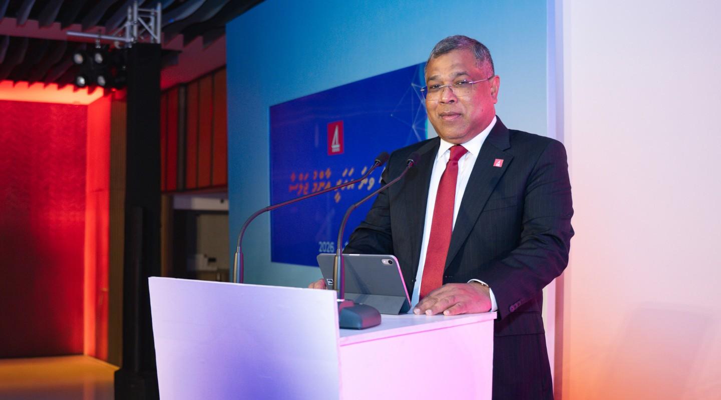 މިދިޔަ އަހަރަކީ ޤައުމީ ބޭންކުގެ ހައިސިއްޔަތުން ގައުމަށް ފައިދާހުރި ގިނަ މަޝްރޫޢުތަކާއެކު ރެކޯޑު މާލީ ނަތީޖާއެއް ހާސިލުކުރެވުނު އަހަރެއް!