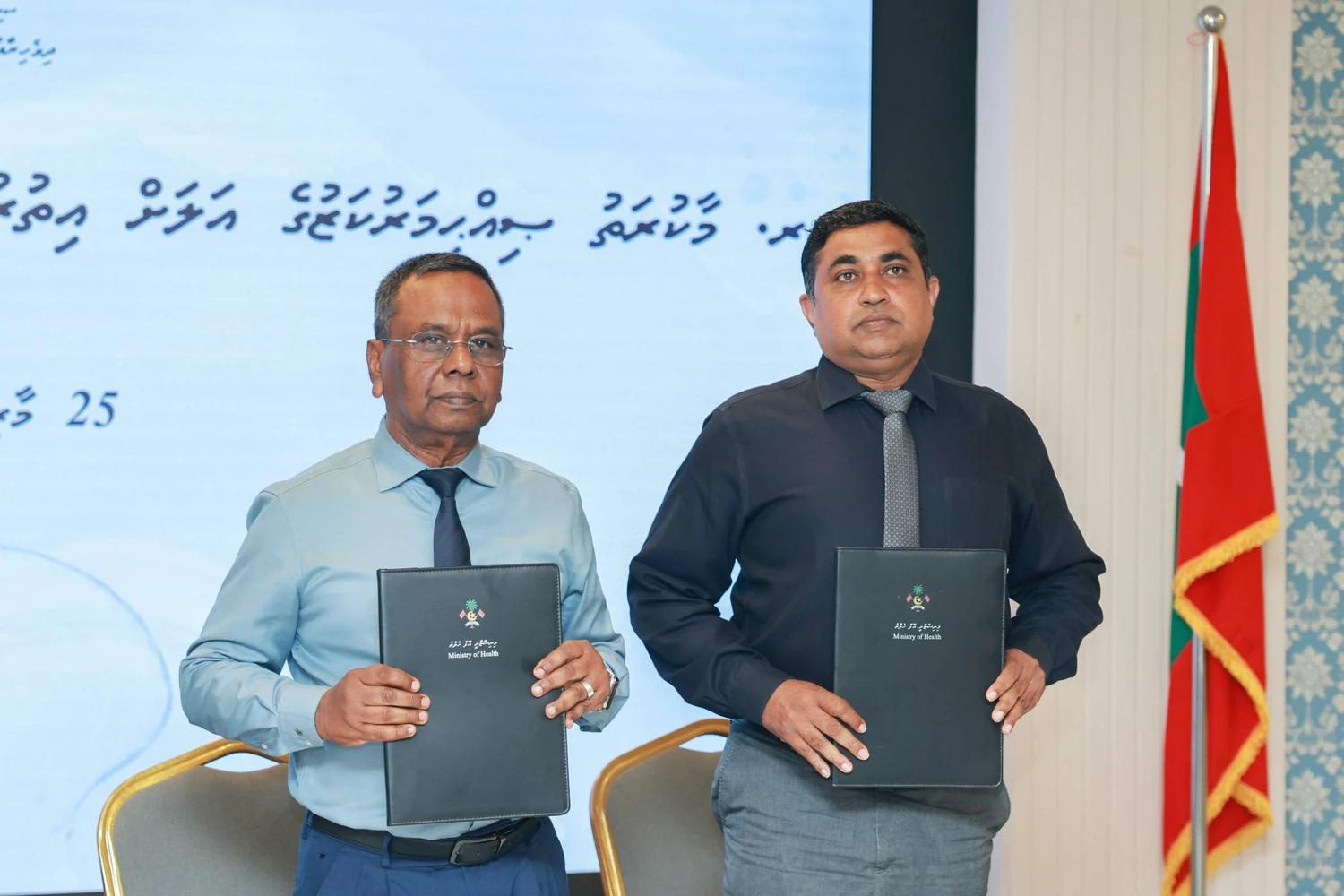 ރ ވާދޫއާއި މާކުރަތުގެ ސިއްހީ މަރުކަޒުތަކުގެ އެކްސްޕެންޝަން މަޝްރޫއު ފެނަކައަށް!