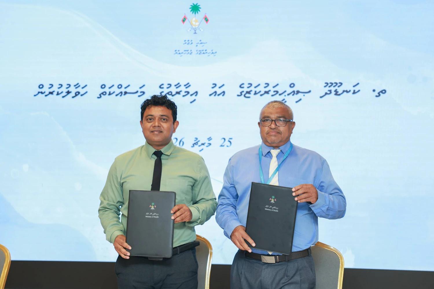 ހިންމަފުއްޓާއި ކަނޑޫދޫގެ ސިއްހީ މަރުކަޒު އެކްސްޕެންޝަން މަސައްކަތް އެމްޓީސީސީއަށް!