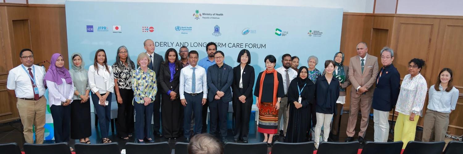 އުމުރުން ދުވަސްވީ މީހުންގެ ސިއްޙީ އަދި އިޖުތިމާއީ ރައްކާތެރިކަން ކަށަވަރުކޮށް ދެމެހެއްޓުމާއި ގުޅޭ ގޮތުން ސިމްޕޯސިއަމްއެއް!