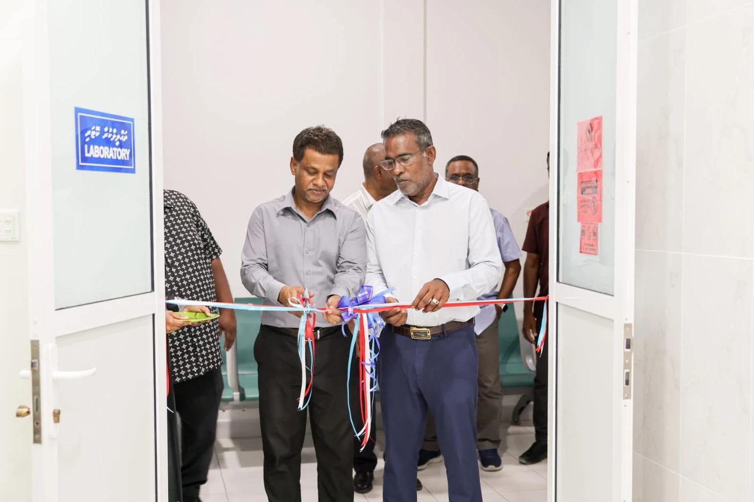 ވަށަފަރު ސިއްޙީ މަރުކަޒުގައި ލެބޯޓަރީގެ ޚިދުމަތް ފަށައިފި