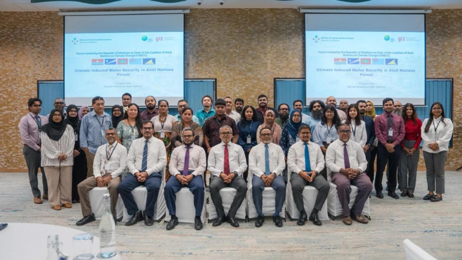 ފެނުގެ ރައްކާތެރިކަމަށް ހުރި ގޮންޖެހުންތަކާ ގުޅޭގޮތުން، ބާއްވާ ތިން ދުވަހުގެ ފޯރަމެއް ރާއްޖޭގައި ފަށައިފި