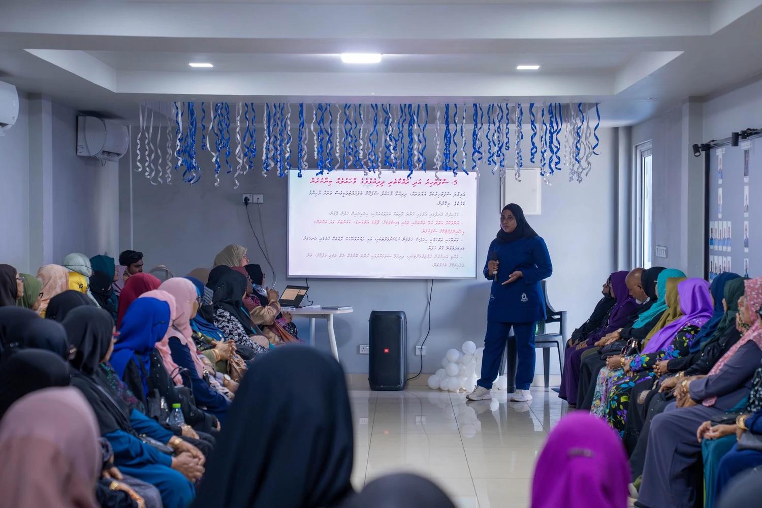 ދުނިޔޭގެ ޞިއްޙަތު ދުވަހާއި ގުޅިގެން އިސްރަށްވެހިންނަށް ޙާއްސަ މަޢުލޫމާތު ސެޝަނެއް