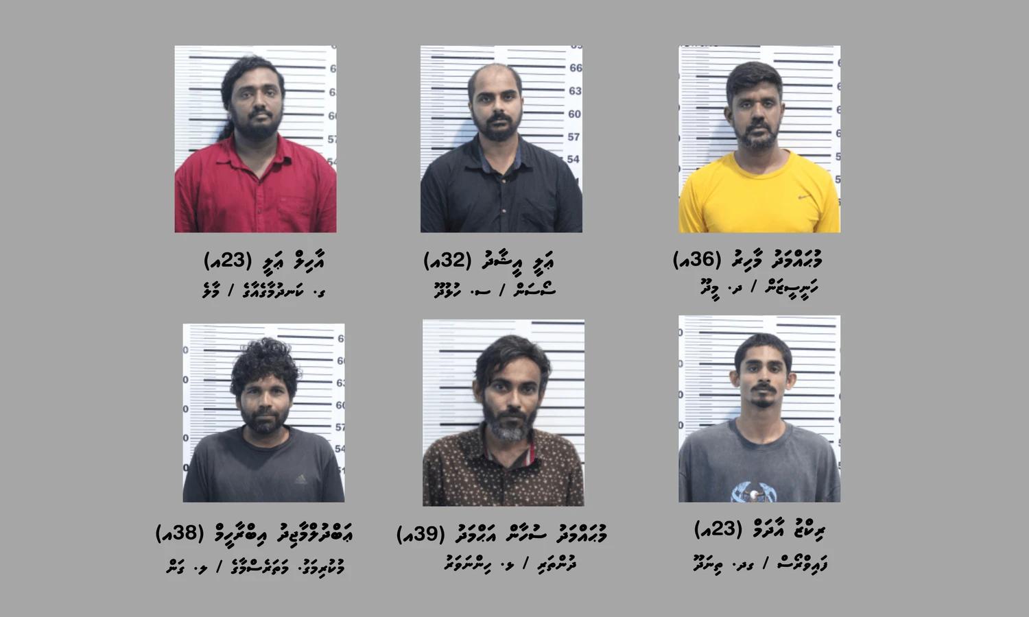 ގިނަ އަދަދެއްގެ މަސްތުވާތަކާއްޗާއެކު މާލެއިން ހަމީހަކު ހައްޔަރުކޮށްފި