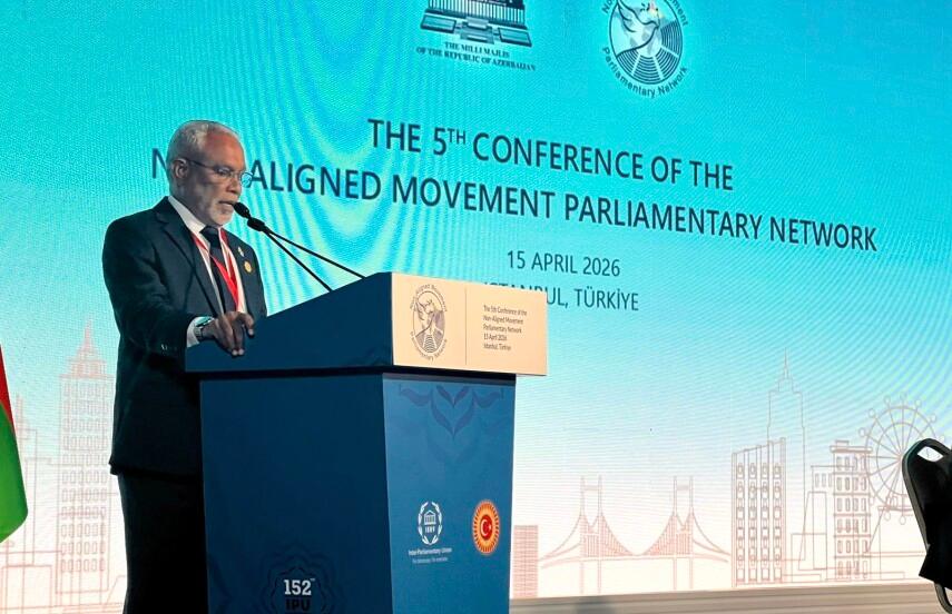 ޤައުމުތަކުގެ ޤާނޫނު ހަދާ މަޖިލިސްތަކާ ގުޅިގެން މަސައްކަތްކުރުމުގައި ރާއްޖެ ދެމިއޮންނާނެ: ޢަބްދުއްރަޙީމް