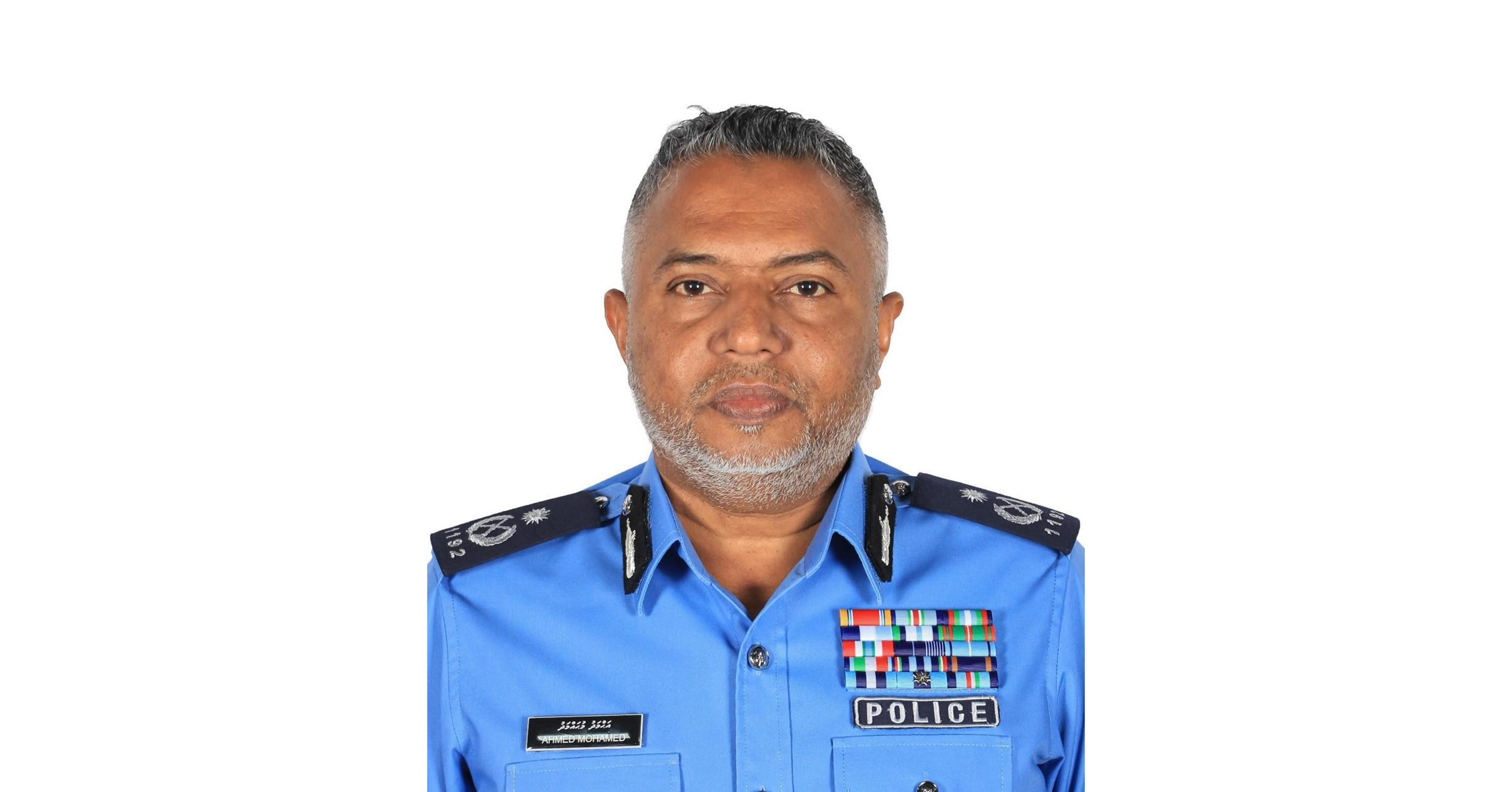 ކޮމިޝަނަރ އޮފް ޕޮލިސްގެ މަޤާމަށް އަހްމަދު މުހައްމަދު އައްޔަންކުރައްވައިފި