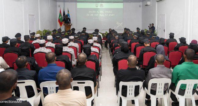 ޑިޕްލޮމާ އިން ކަރެކްޝަނަލް މެނޭޖްމަންޓް ކޯހުގައި 115 އޮފިސަރުން ބައިވެރިވެއްޖެ