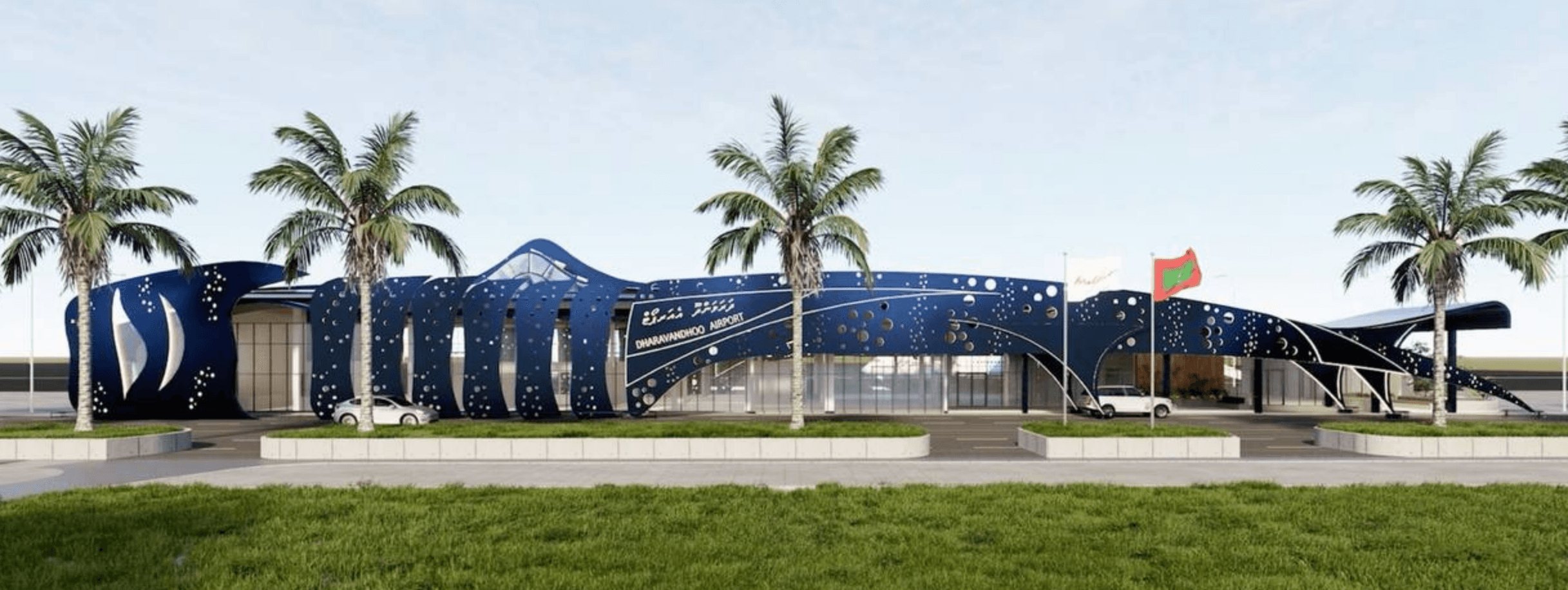 މިހާތަނަށް ރާއްޖޭގައި ތަރައްގީކުރާ އެންމެ ރީތި އެއް ޑޮމެސްޓިކް ޓާމިނަލާއިއެކު ދަރަވަންދޫ އެއާޕޯޓު ތަރައްގީކުރުމުގެ އަމަލީ މަސައްކަތް ފަށައިފި