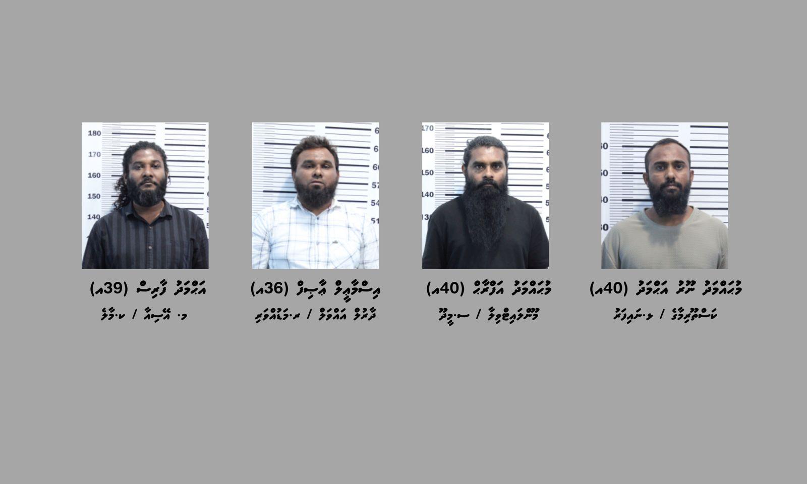 މާލޭގެ އެޕާޓްމެންޓަކުން 4 މިލިއަން ވަގަށް ނަގައިފި: 4 މީހަކު ހައްޔަރުކޮށް އަދި މިހާތަނަށް ހޯދުނީ ބައިލައްކަ ރުފިޔާ!