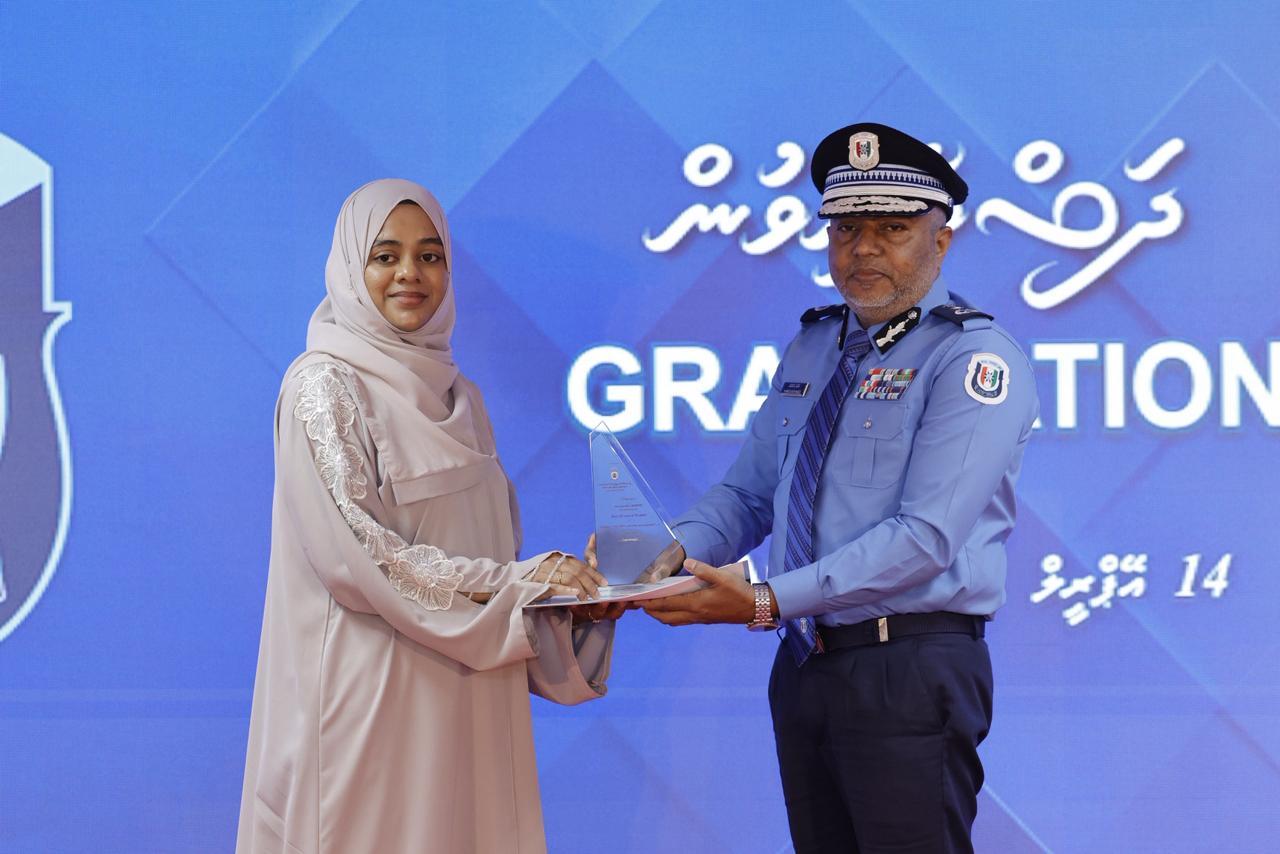 ނޭޝަނަލް ކޮލެޖް އޮފް ޕޮލިސިންގ އެންޑް ލޯ އެންފޯސްމަންޓުން ހިންގި ދެކޯހެއްގެ ނިމުން ފާހަގަކޮށްފި