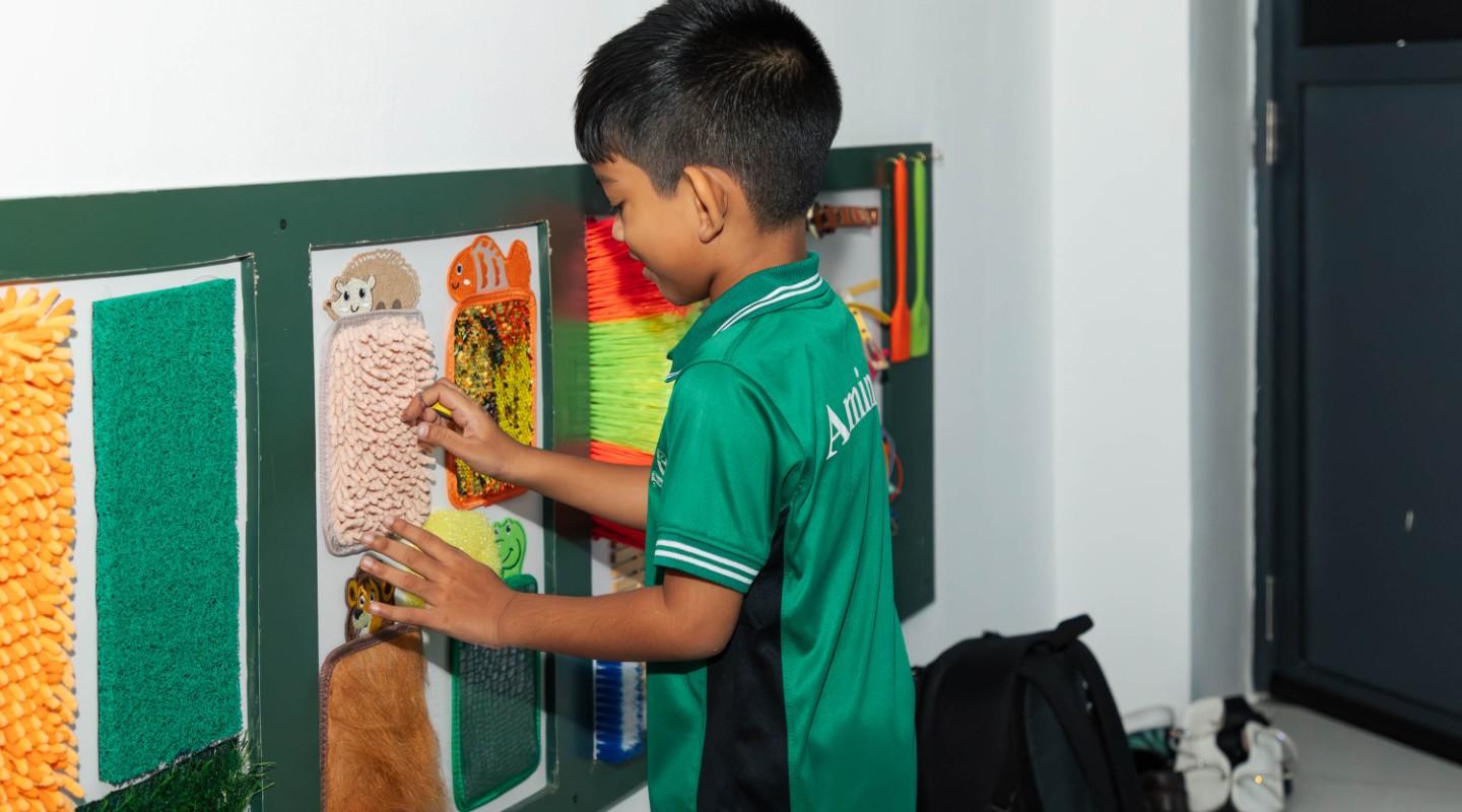 ބީއެމްއެލްގެ އެހީގައި އަމީނިއްޔާ ސްކޫލުގައި ސެންސަރީ ކްލާހެއް ގާއިމުކޮށްފި