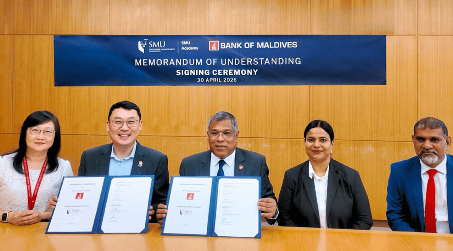 ބީއެމްއެލްއިން މުވައްޒަފުންގެ ހުނަރު ތަރައްގީކުރުމަށް، ސިންގަޕޯރ މެނޭޖްމަންޓް ޔުނިވަރސިޓީއާއެކު އެމްއޯޔޫއެއްގައި ސޮއިކޮށްފި