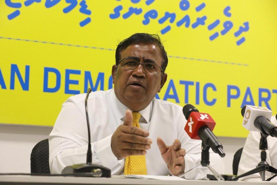 އެމްޑީޕީގެ ޗެއާޕާސަން ކަމުން ގަޕޯ ވަކިކުރަން ޕެޓިޝަން ހުށަހަޅައިފި