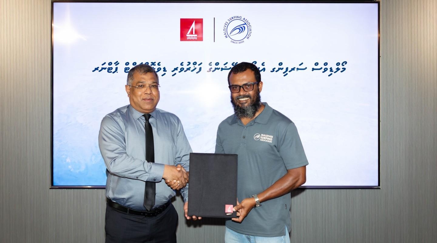 ބީއެމްއެލުން ސަރފިން އެސޯސިއޭޝަންއާއެކު ވެފައިވާ އެއްބަސްވުން އާކޮށްފި