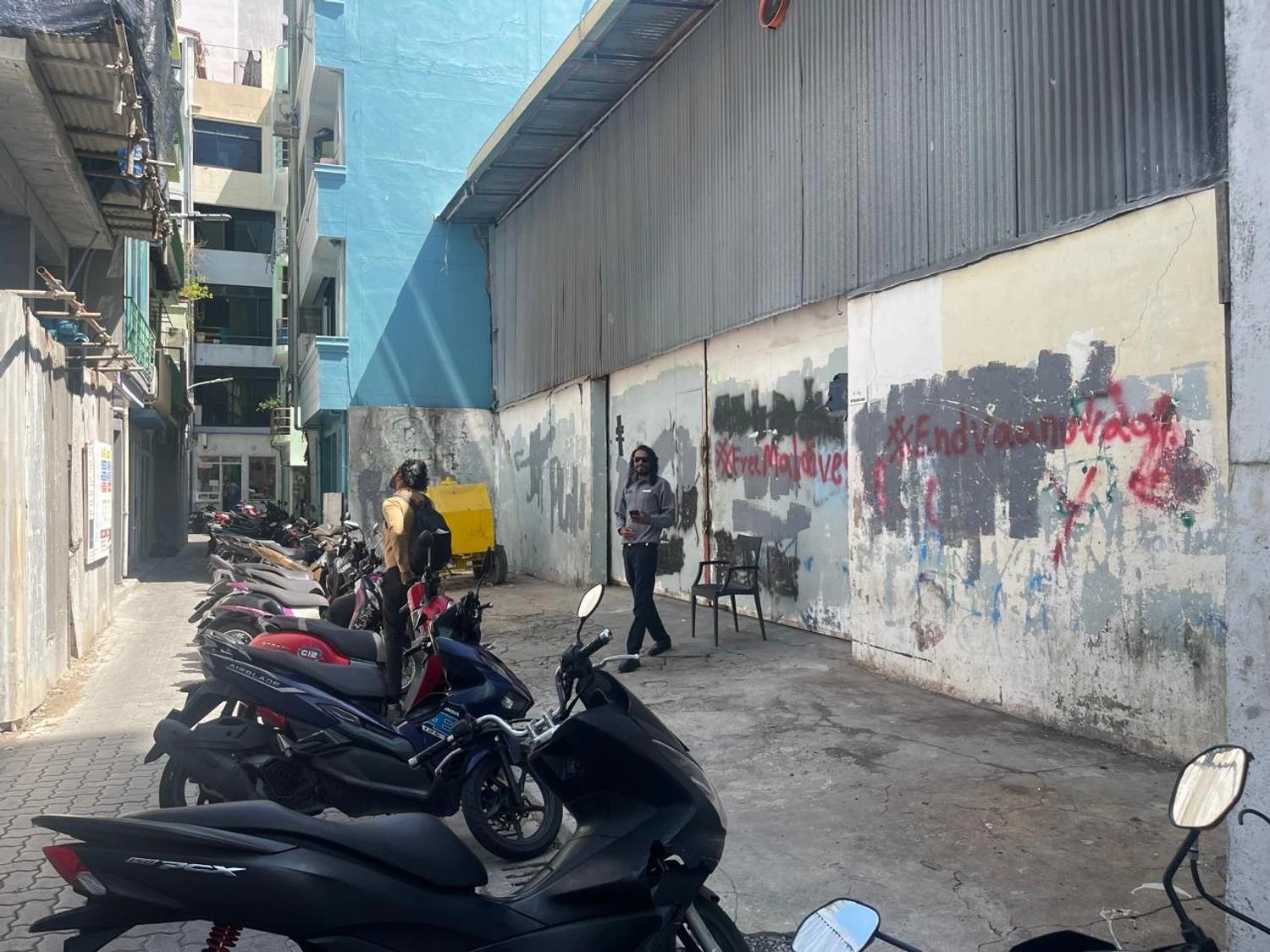 މއ. ހިތިލާގެ ގުދަން ސަރަހައްދަށް ކުނިއަޅާ މައްސަލަ ހައްލުކުރަން ސިޓީ ކައުންސިލުން ހާއްސަ ފިޔަވަޅުތަކެއް!