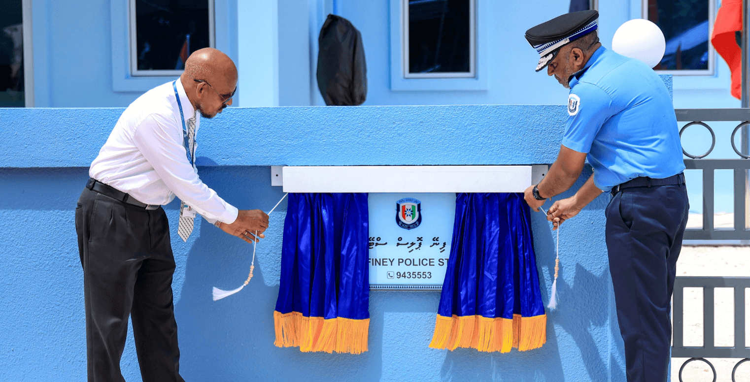 ފިނޭ ޕޮލިސް ސްޓޭޝަންގެ އައު އިމާރާތް ރަސްމީކޮށް ހުޅުވައިފި