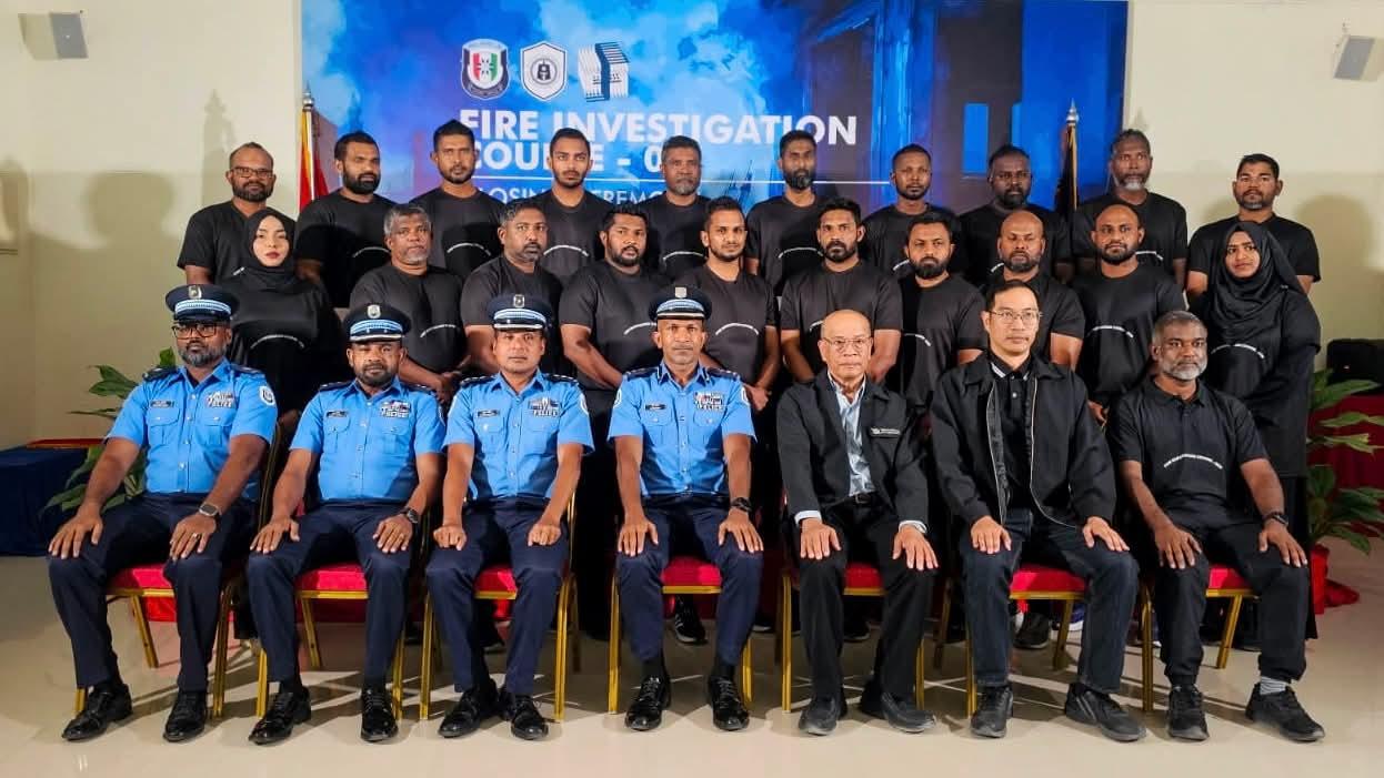 ފުލުހުންނަށް ފަޔަރ އިންވެސްޓިގޭޝަން ކޯސް ކުރިއަށް ގެންގޮސްފި