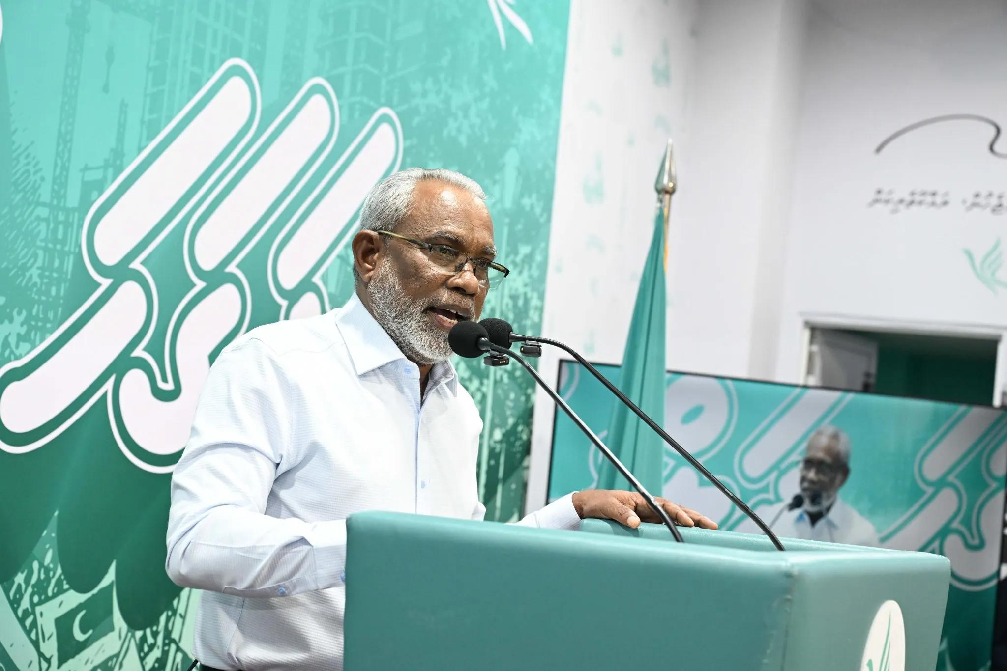 މީއި ޕީއެންސީގެ ބަދަހިކަން ހާމަވާނެ އިންތިހާބެއް: އަބްދުއްރަހީމް