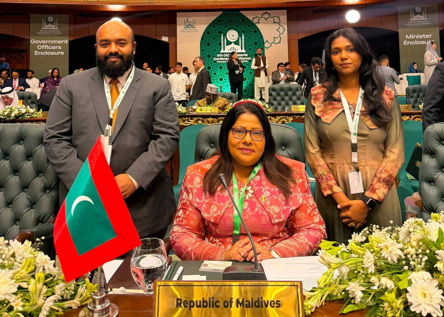 އަންހެނުން އިޤްތިޞާދީ އަދި ސިޔާސީ ގޮތުން ބާރުވެރިކުރުވަން ރާއްޖެއިން ކުރާ މަސައްކަތްތައް އޯއައިސީ ސަމިޓުގައި ހިއްސާކޮށްފި