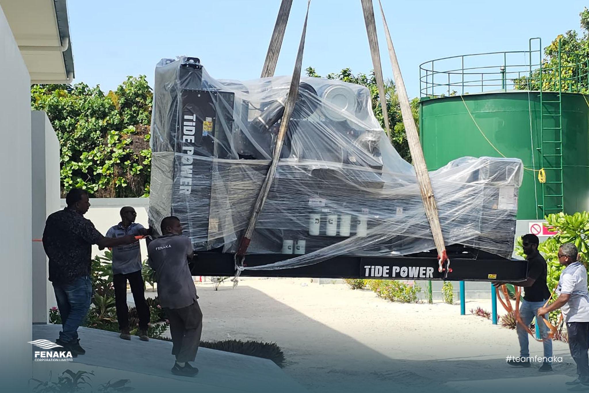 ލ. ހިތަދޫގައި ދިމާވި ކަރަންޓުގެ މައްސަލަ ޙައްލުކޮށްފި