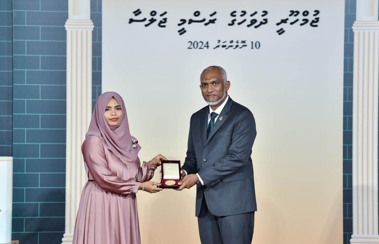 ރައީސްގެ ހާއްސަ އިނާމަށް ނަން ހުށަހެލުމުގެ ފުރުސަތު މި މަހު 12 ގައި ހުޅުވާލަނީ