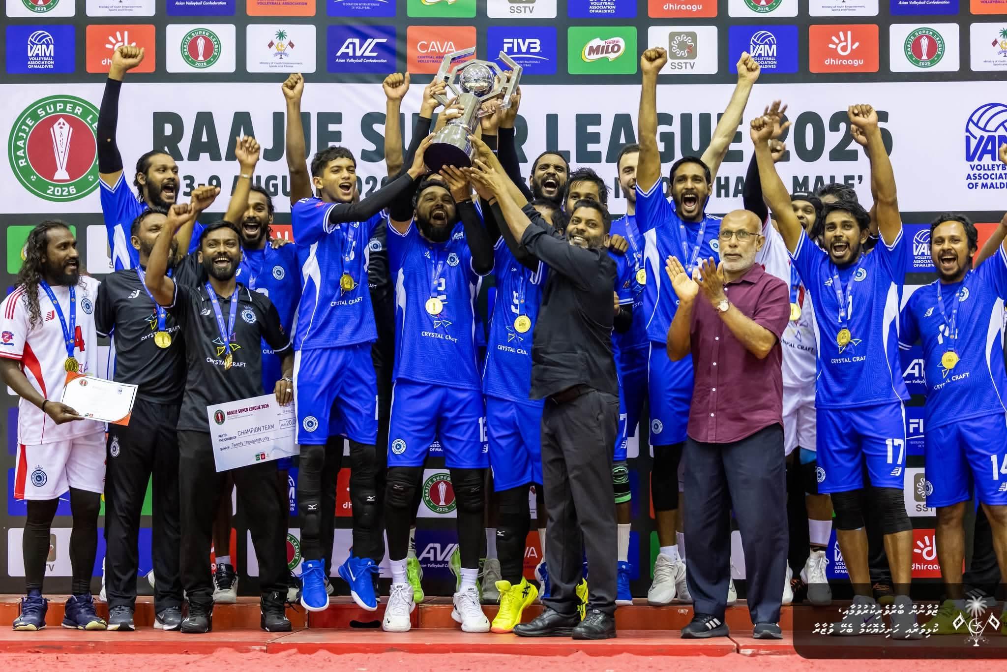 ރާއްޖެ ސުޕަރ ލީގް ވޯލީބޯޅަ ޗެމްޕިއަންޝިޕް 2026 ވ. ފެލިދޫ އިން ކާމިޔާބުކޮށްފި
