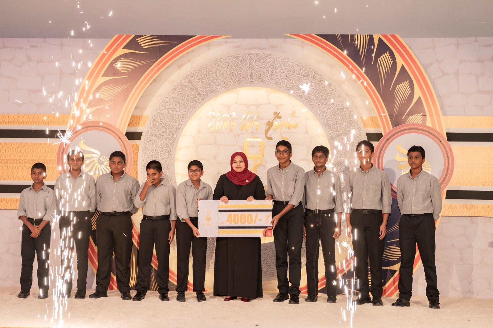 382 ބައިވެރިންނާއެކު ނައިފަރުގައި ބޭއްވި "ނައިބޮލި މަދަހަ މުބާރާތް 2026" ކާމިޔާބުކަމާއެކު ނިންމާލައިފި