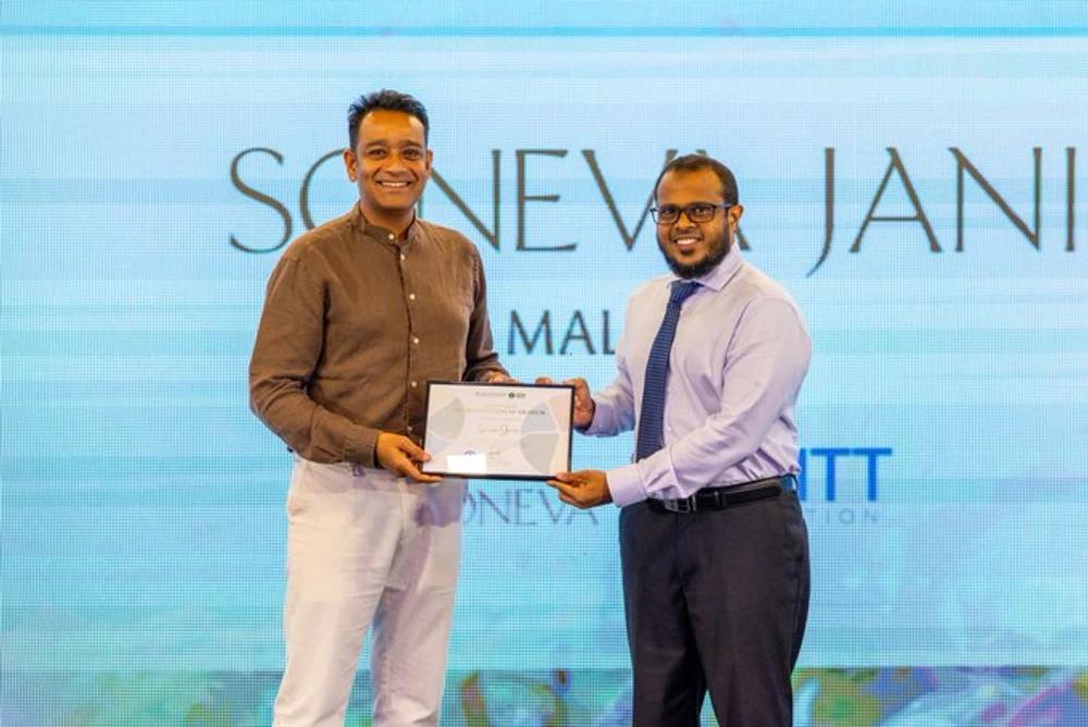 ދިވެހިރާއްޖޭގެ ފުރަތަމަ އޯ.އީ.ސީ.އެމް ގެ ޝަރަފު ސޮނޭވާ ޖާނީއަށް